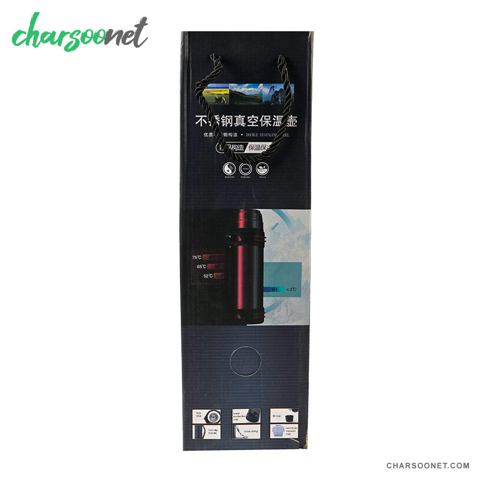 فلاسک استیل دوجداره YUBAO ظرفیت 1600 میلی لیتر