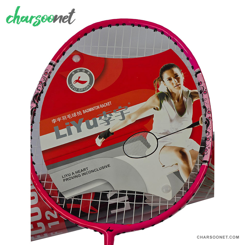 راکت بدمینتون دوعددی همراه کاور و 12عدد توپ