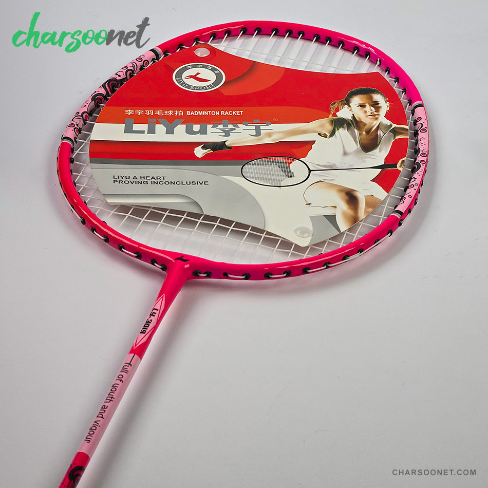 راکت بدمینتون دوعددی همراه کاور و 12عدد توپ