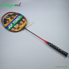 راکت بدمینتون یونکس Yonex