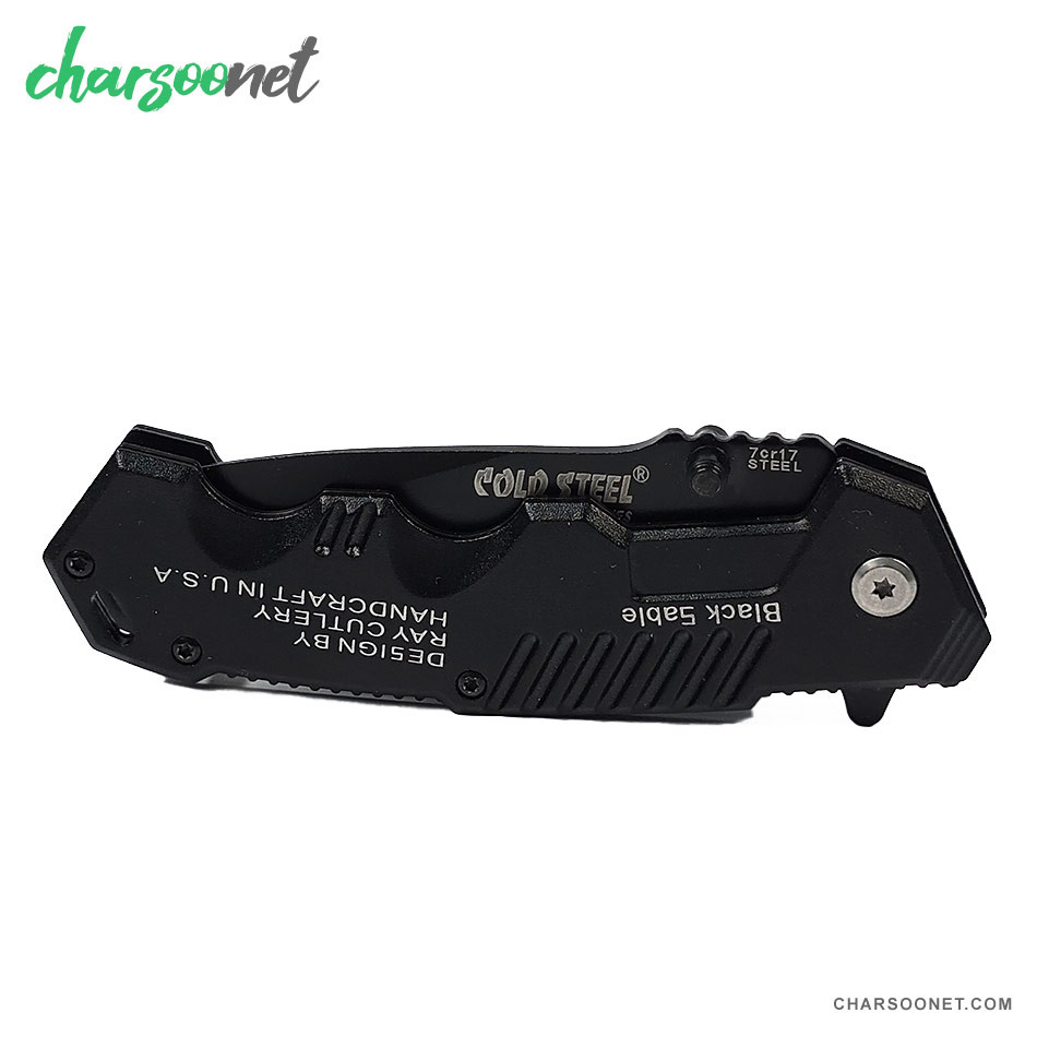 چاقوی تاشو طبیعتگردی Cold Steel Black Saber