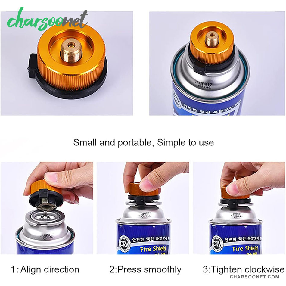 مبدل کپسول گاز سفری مدل EP با درپوش خودکار