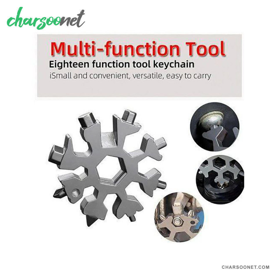 آچار ۱۸ کاره جیبی ضدزنگ مدل دانه برف