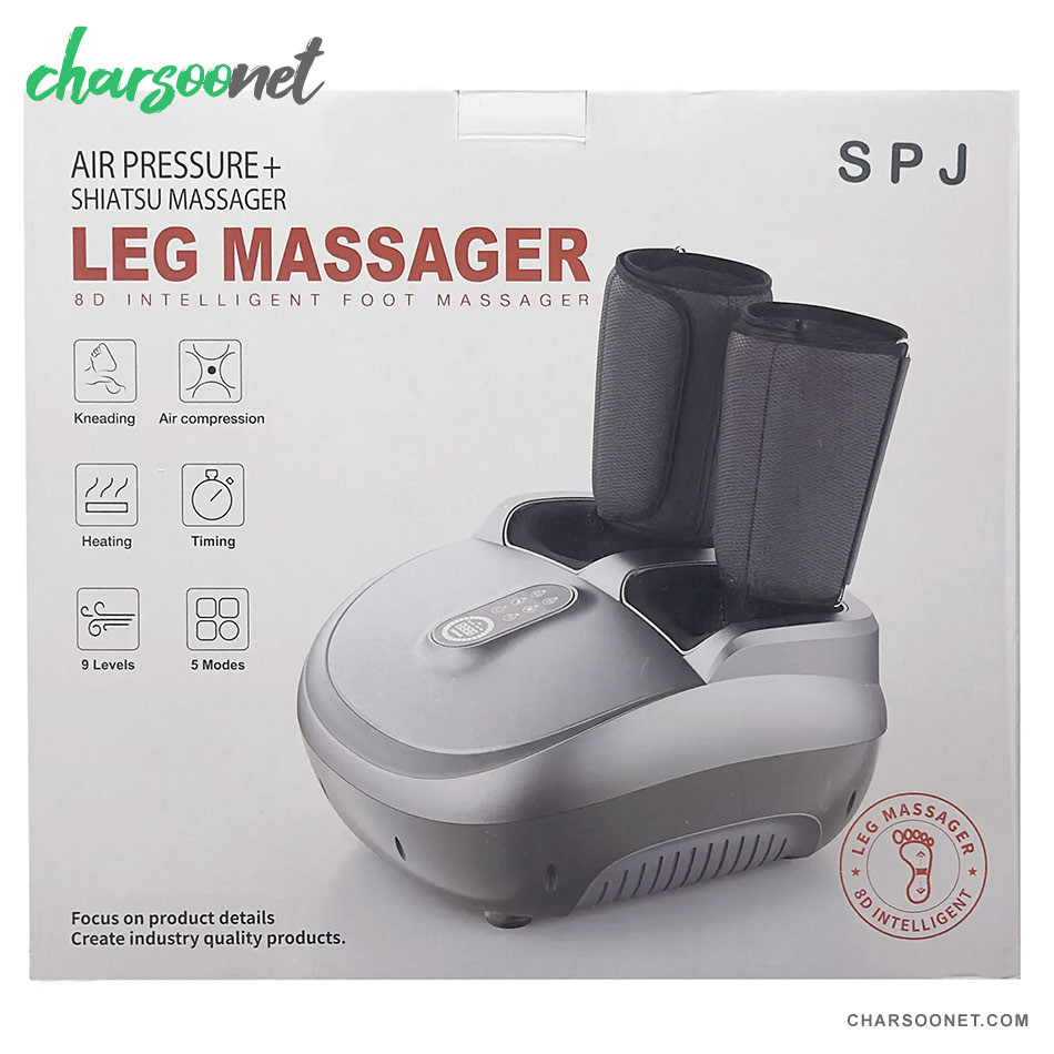 ماساژور ساق و پای شیاتسو Shiatsu Leg Massager