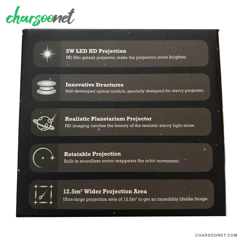 پروژکتور کهکشانی همراه 12 دیسک فیلم HD