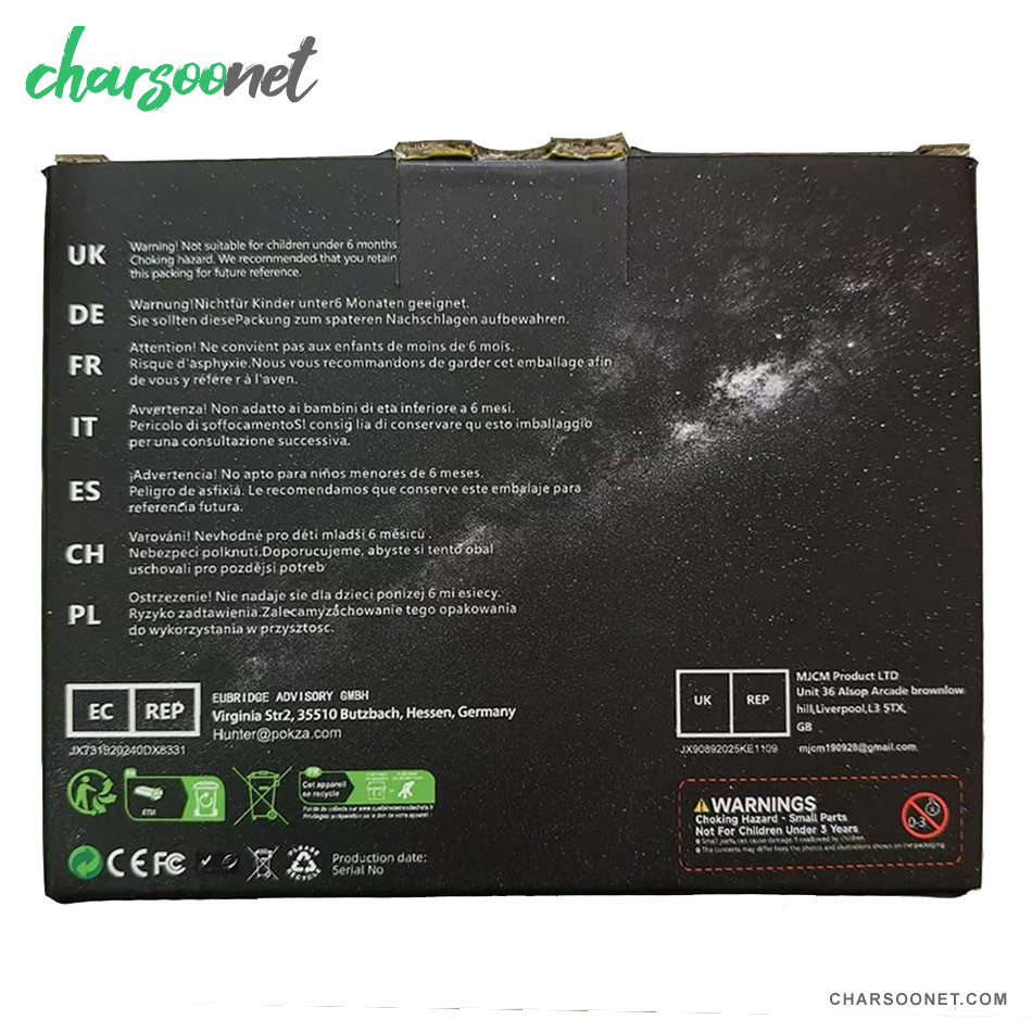 پروژکتور کهکشانی همراه 12 دیسک فیلم HD