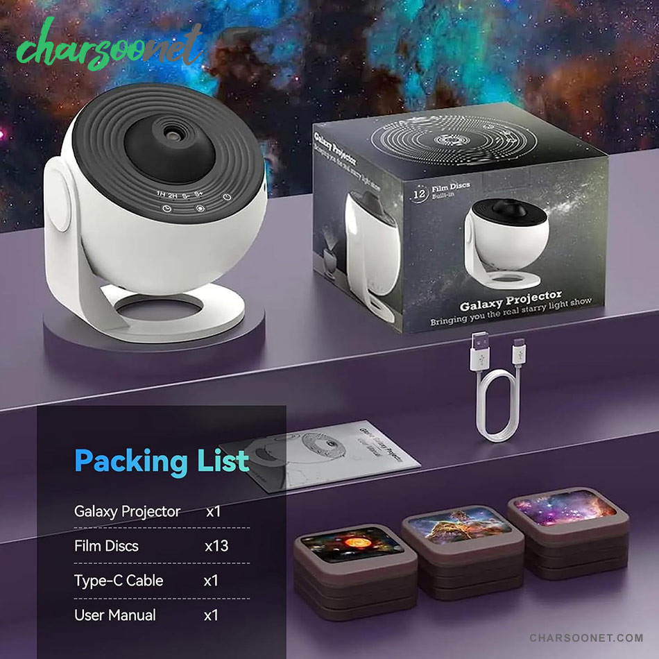 پروژکتور کهکشانی همراه 12 دیسک فیلم HD