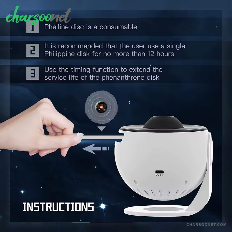 پروژکتور کهکشانی همراه 12 دیسک فیلم HD