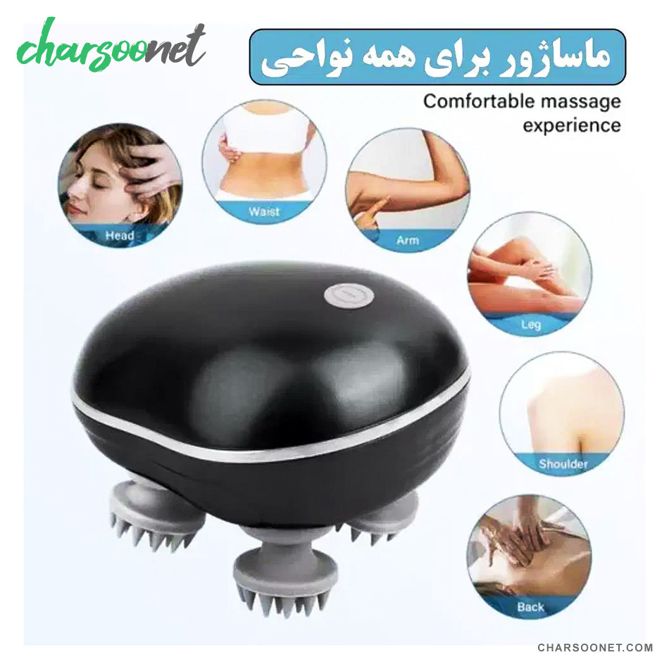 ماساژور هوشمند مدل K112
