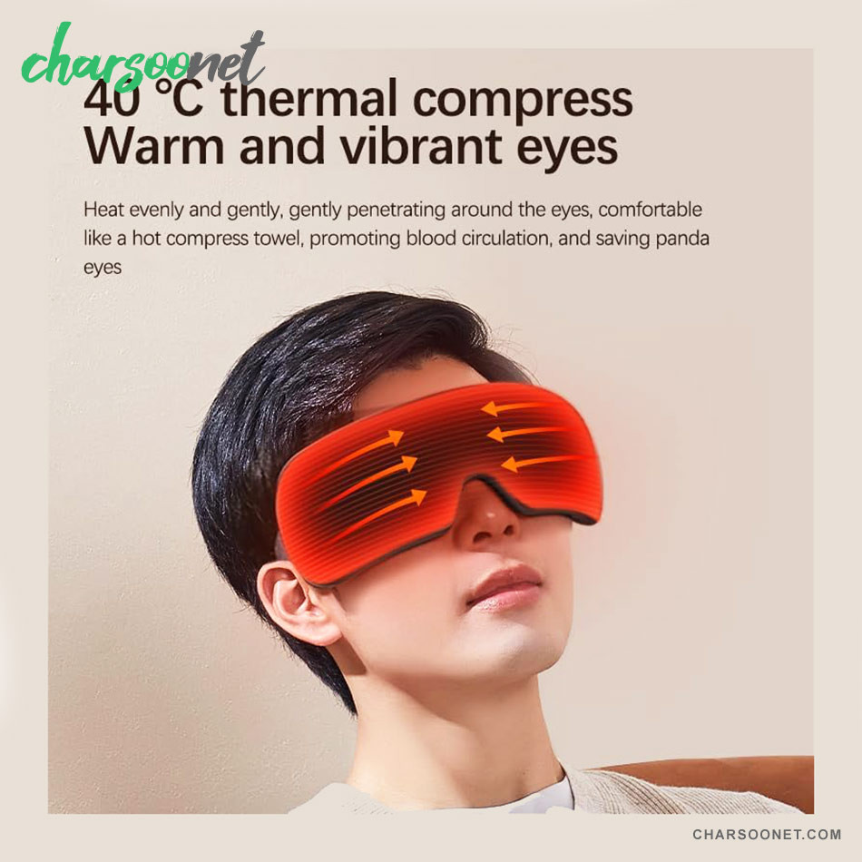 ماساژور چشم هوشمند مدل E1