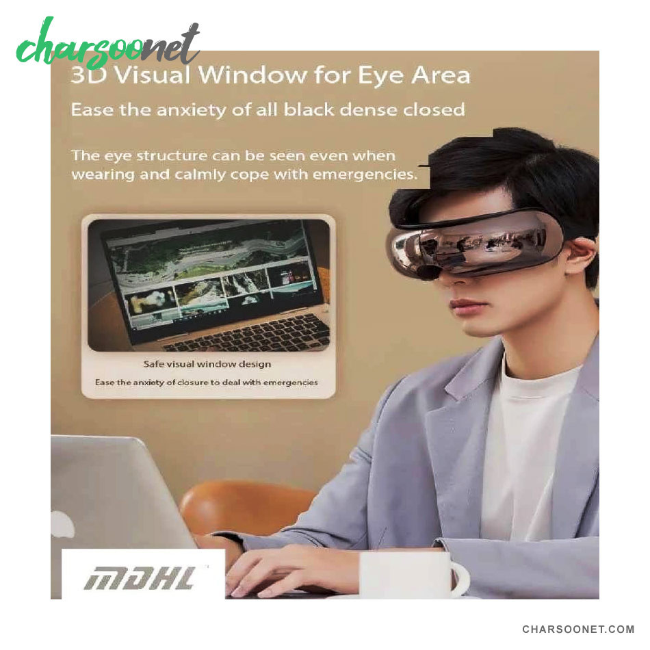 ماساژور چشم هوشمند مدل E1