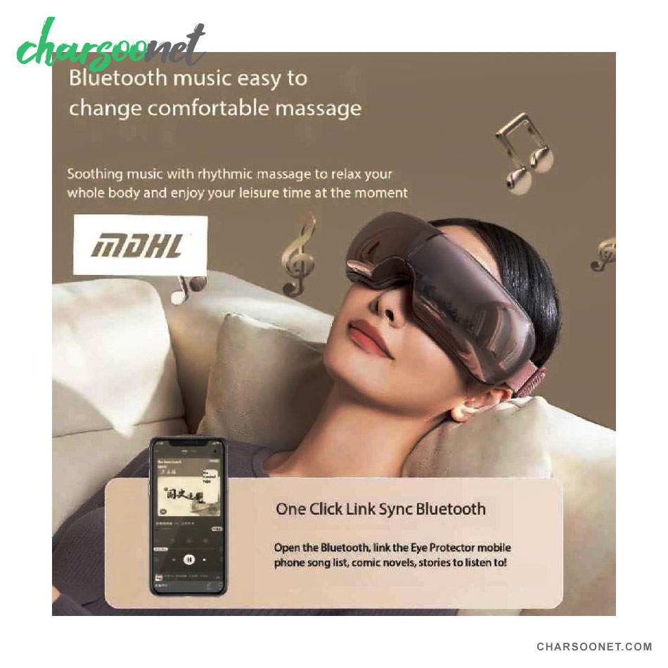 ماساژور چشم هوشمند مدل E1