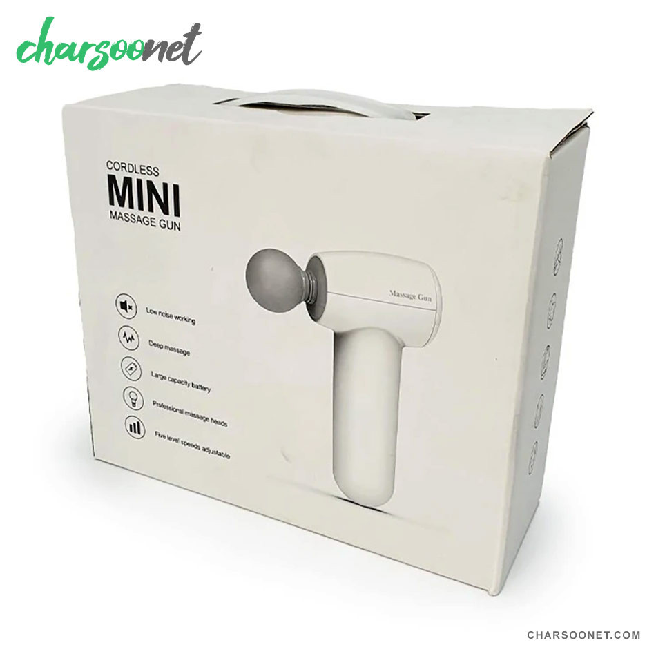 ماساژور شارژی تفنگی مینی Mini Massage Gun