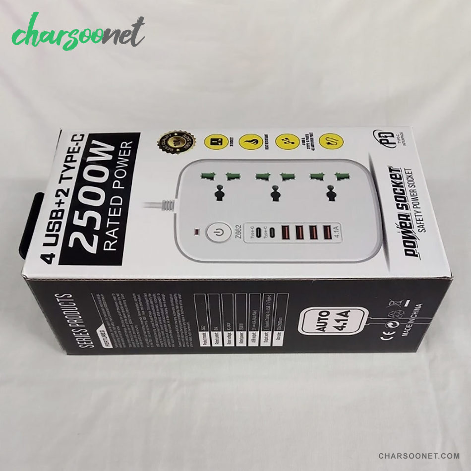 چند راهی هوشمند برق Power Socket