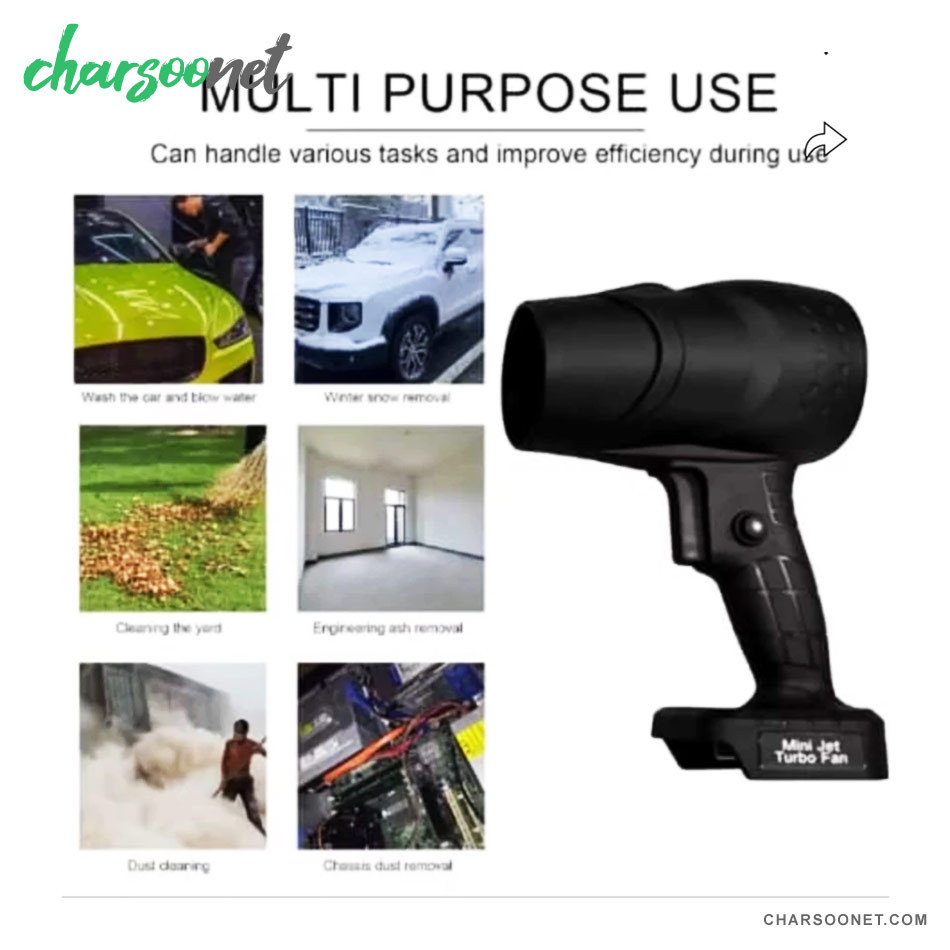 جت فن شارژی 21 ولت تک باطری Poewr Full Air Blower