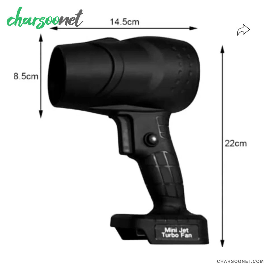 جت فن شارژی 21 ولت تک باطری Poewr Full Air Blower