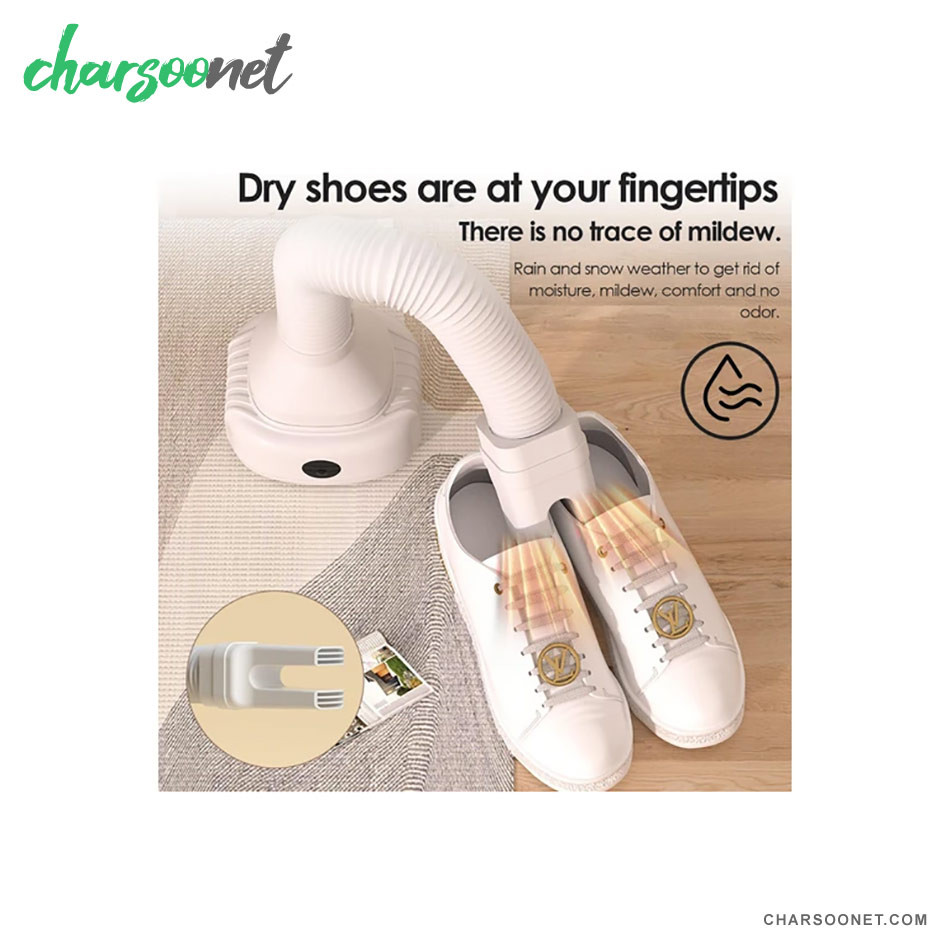 خشک کن سه کاره (هوا، لباس، کفش) مدل PHDZ-15