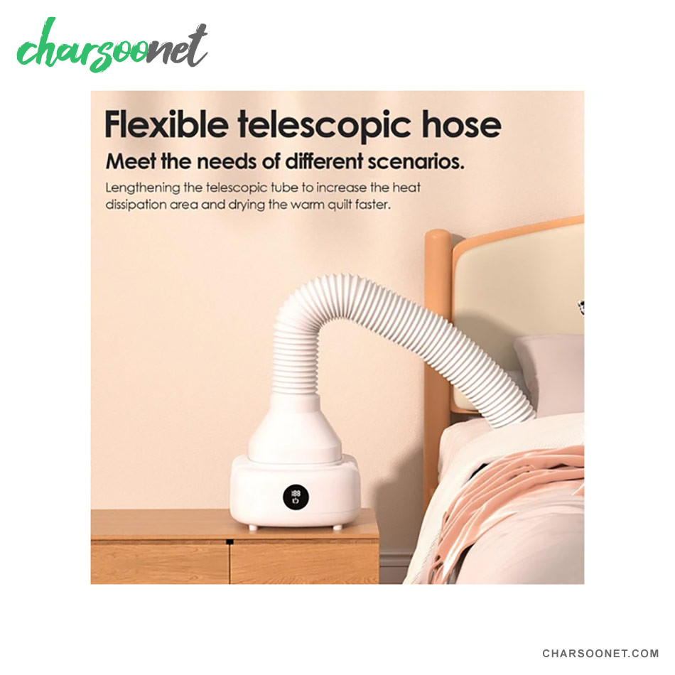 خشک کن سه کاره (هوا، لباس، کفش) مدل PHDZ-15