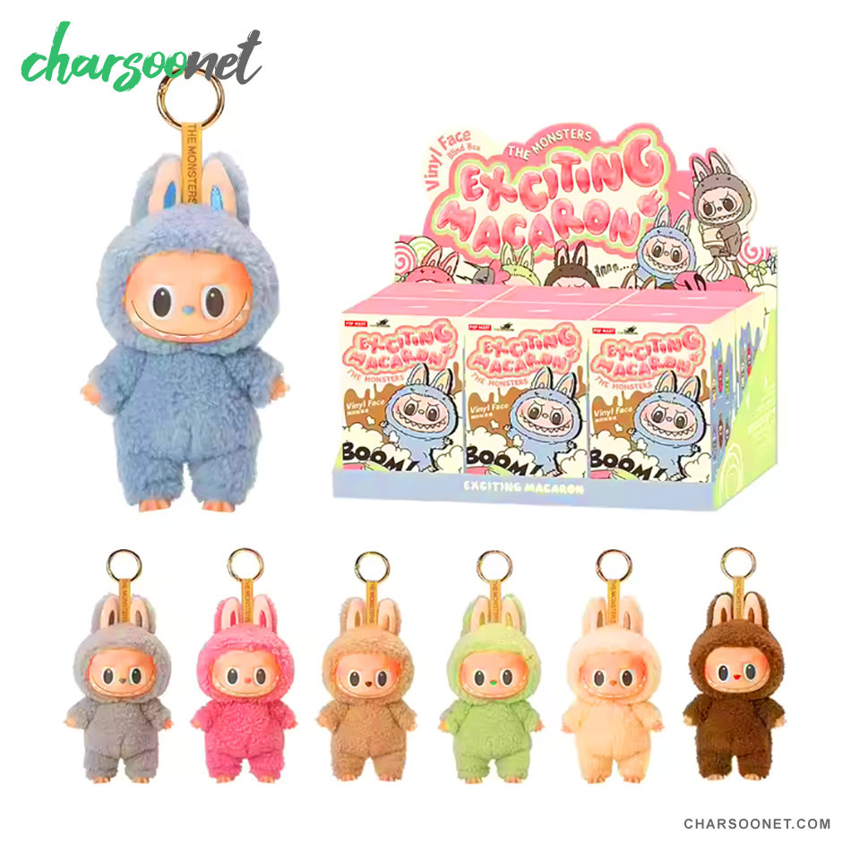 عروسک لبوبو سری ماکارون labubu exciting macaron