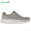کفش روزمره مردانه اسکچرز Skechers Arch Fit N-Joy Cullman
