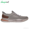 کفش ورزشی مردانه اسکچرز Skechers Slip-ins Relaxed Fit
