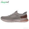 کفش ورزشی مردانه اسکچرز Skechers Slip-ins Relaxed Fit