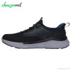 کفش روزمره مردانه اسکچرز Skechers Arch Fit Crosser