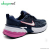 کفش روزمره نایک Nike V2K