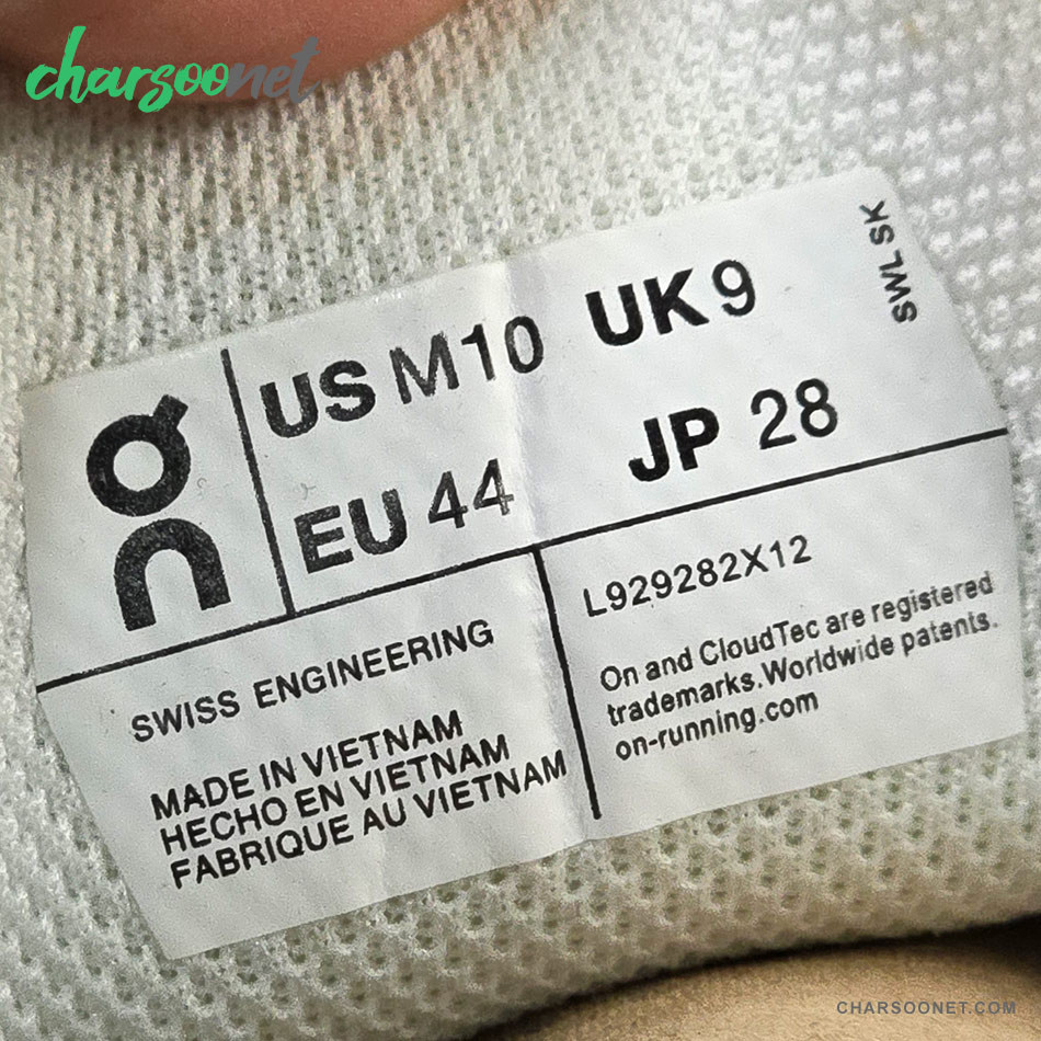 کفش پیاده روی و دویدن مردانه آن رانینگ ON Cloud Tec