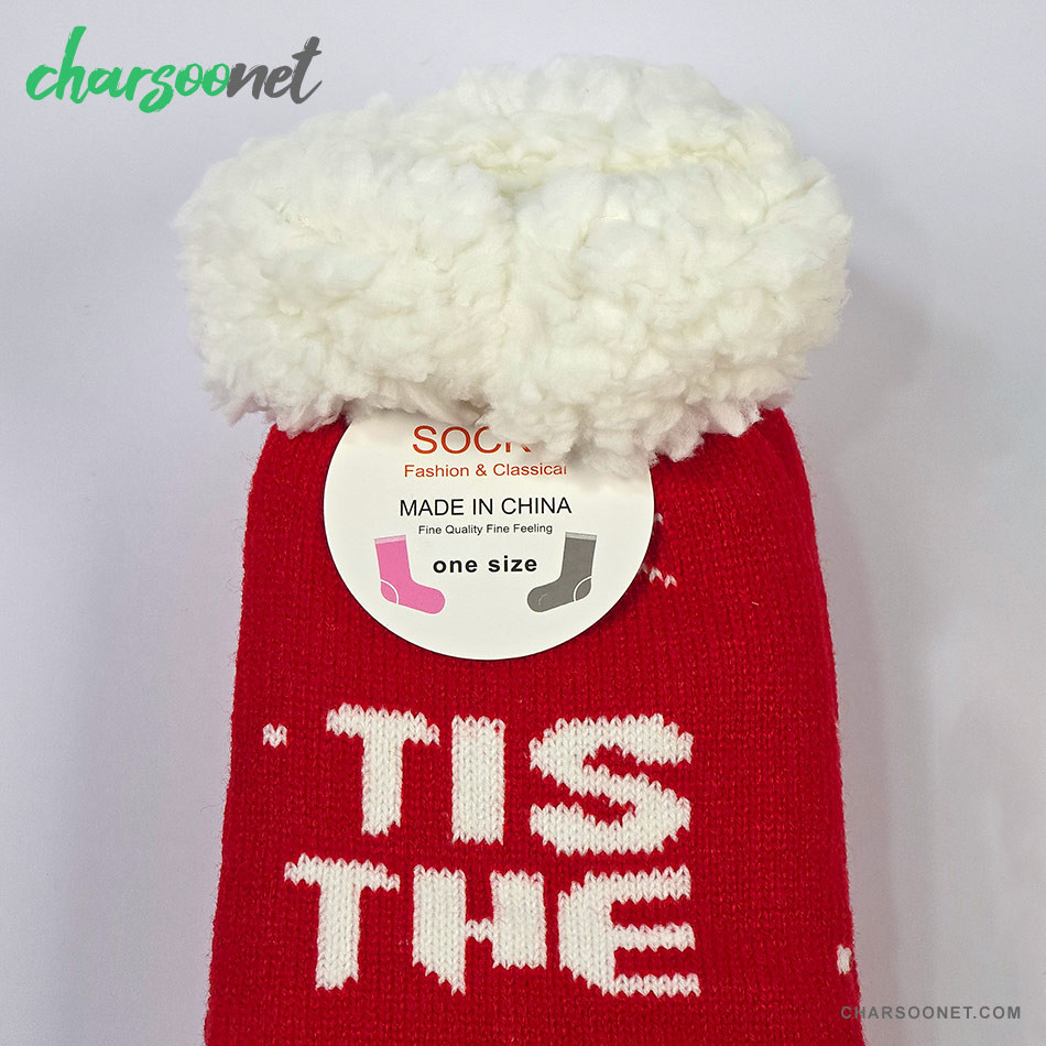 پاپوش کریسمسی استپ دار داخل خز فری سایز طرح آدم برفی