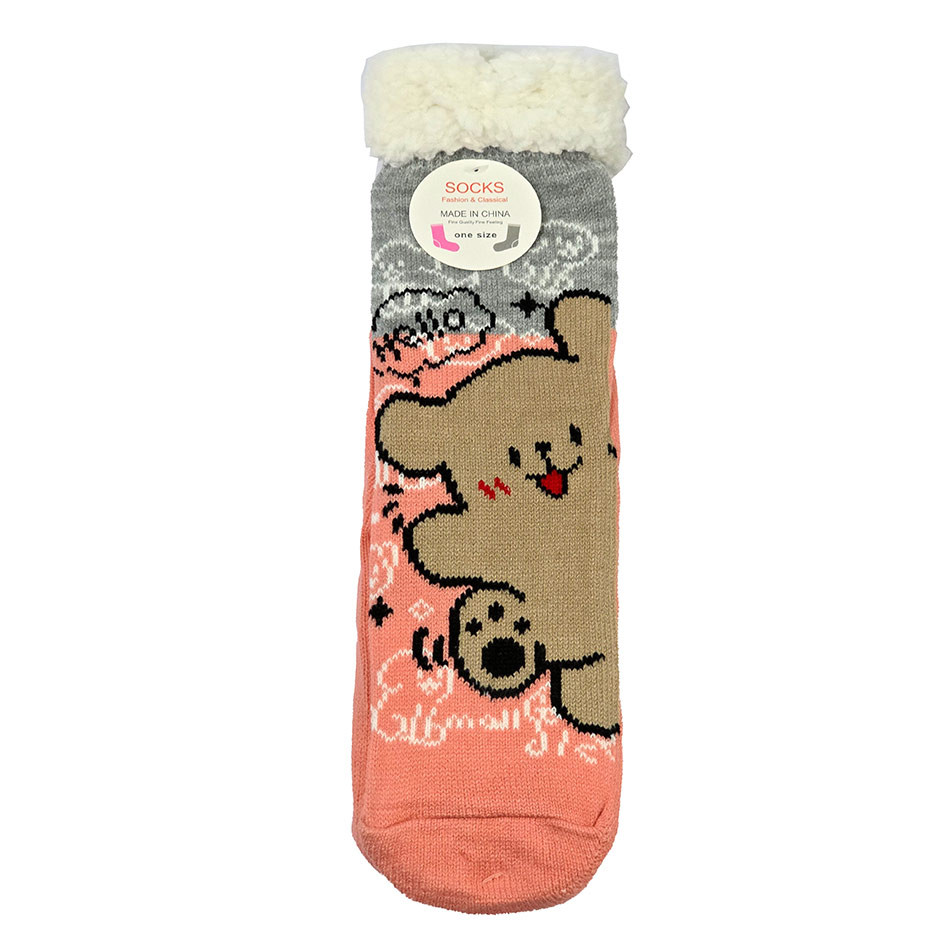 پاپوش کریسمسی کف استپ دار داخل خز فری سایز