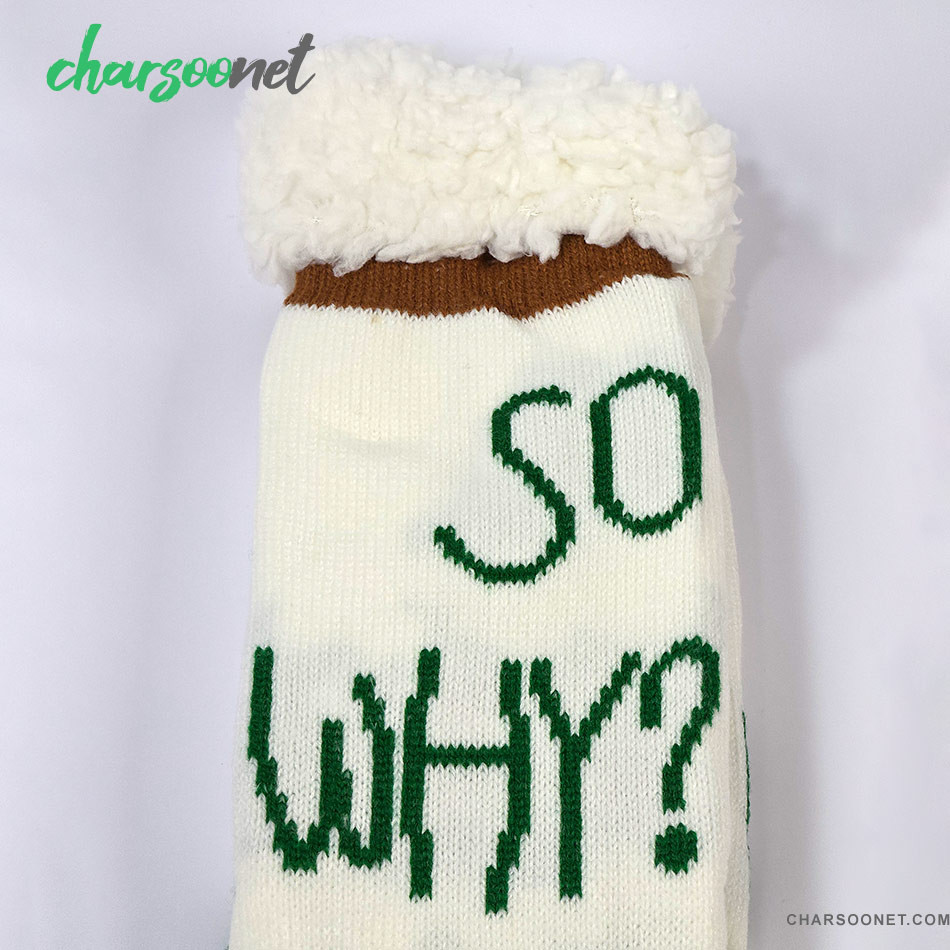 پاپوش کریسمسی کف استپ دار داخل خز فری سایز