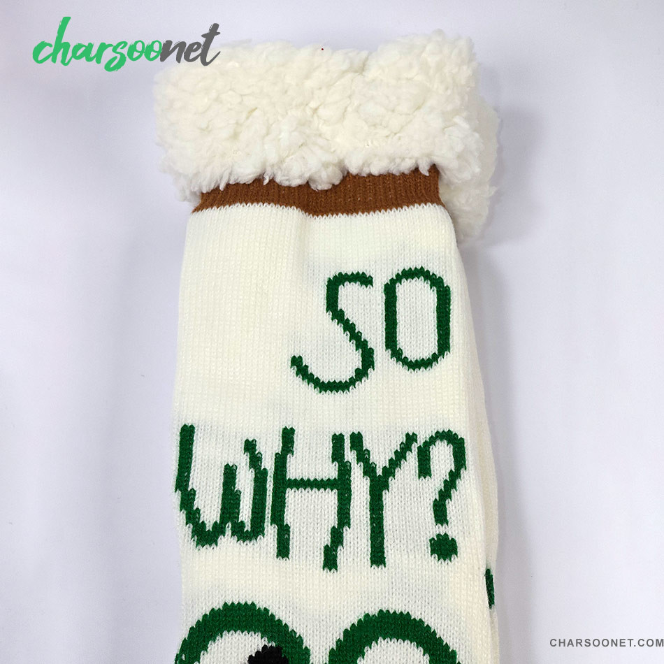 جوراب دولایه داخل خز کف استپ دار فری سایز