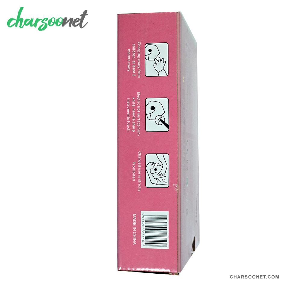 کیسه آب گرم برقی