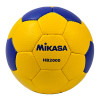 توپ هندبال میکاسا Mikasa Handball 2 سایز 2