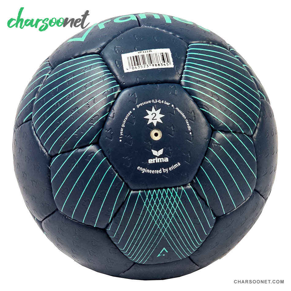 توپ هندبال Erima Vranjes Handball