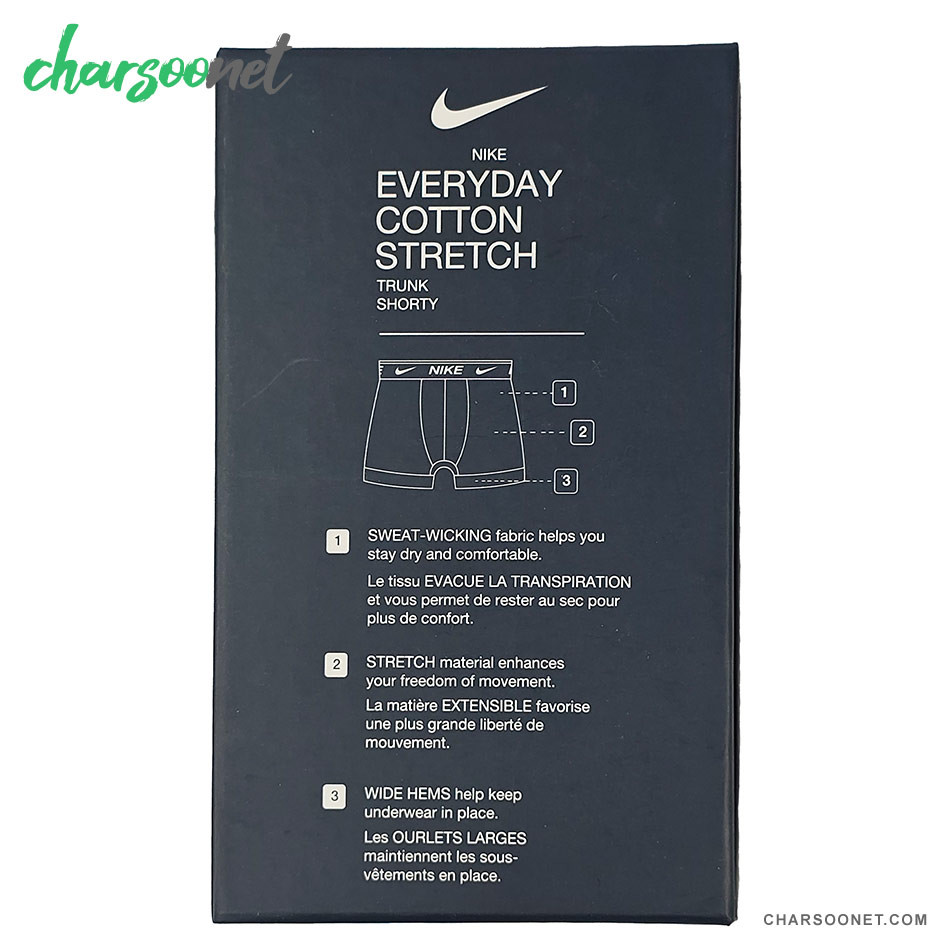 پک سه عددی شورت مردانه پادار نایکی نخی