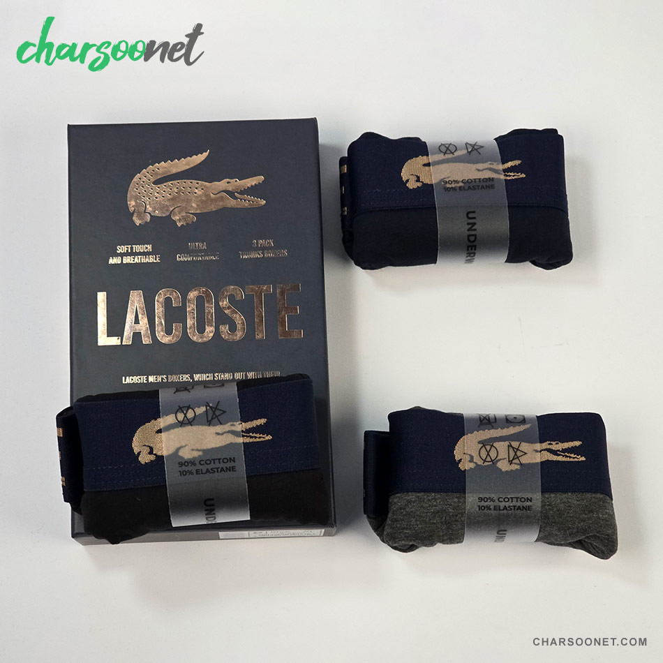 پک سه عددی شورت مردانه پادار لاگوست Lacoste
