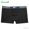پک سه عددی شورت مردانه پادار لاگوست Lacoste