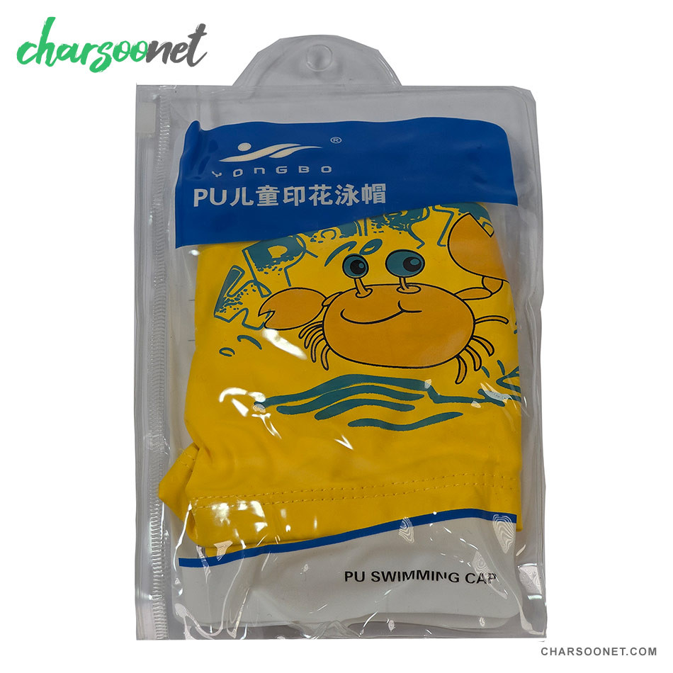کلاه شنا بچه گانه یونگ بو Pu Swimming Cap