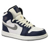 کفش اسپرت مردانه نایکی Nike Air Jordan