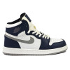 کفش اسپرت مردانه نایکی Nike Air Jordan