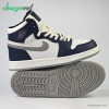 کفش اسپرت مردانه نایکی Nike Air Jordan