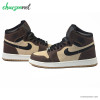 کفش اسپرت مردانه نایکی Nike Air Jordan