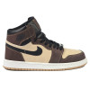 کفش اسپرت مردانه نایکی Nike Air Jordan