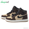 کفش اسپرت مردانه نایکی Nike Air Jordan