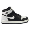 کفش اسپرت مردانه نایکی Nike Air Jordan