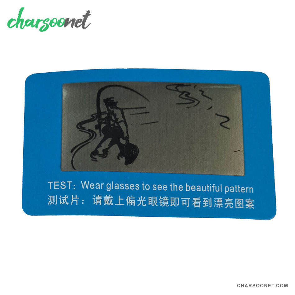 عینک ورزشی دایزی Daisy چندلنزه پلاریزه و UV400 مناسب کوهنوردی و رانندگی و دوچرخه سواری