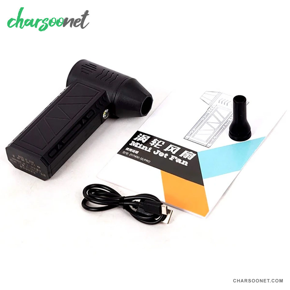 مینی جت فن دمنده شارژی چراغ دار ویولنت مدل ZY7400-SE/PRO