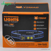 هدلایت شارژی یامائو مدل YM-T615